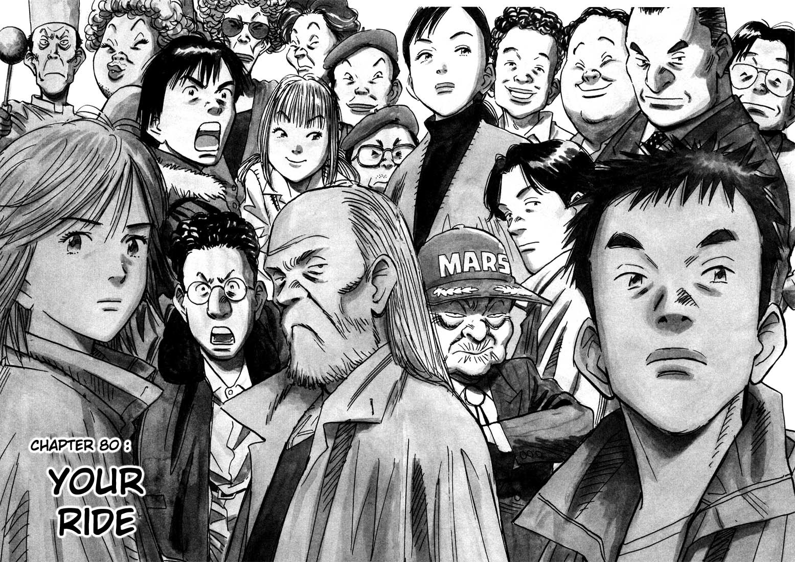 20th Century Boys chapter 80 page 1