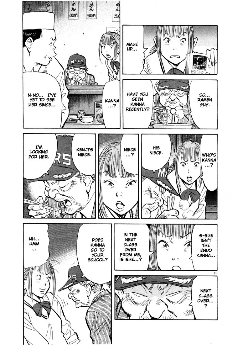 20th Century Boys chapter 80 page 10