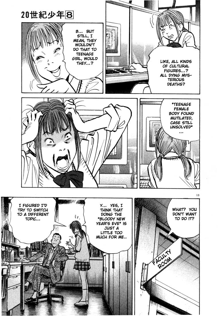 20th Century Boys chapter 80 page 12