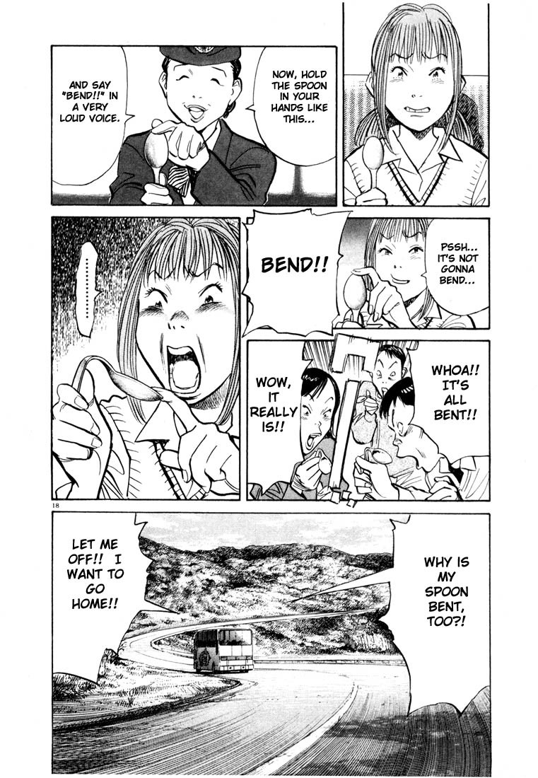 20th Century Boys chapter 80 page 17