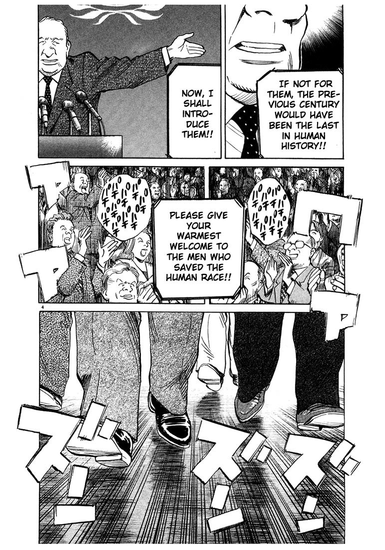 20th Century Boys chapter 80 page 4