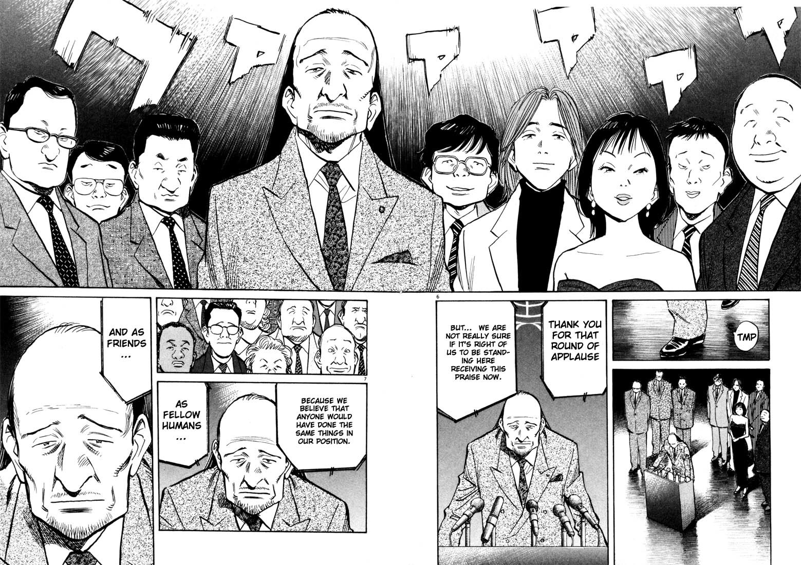 20th Century Boys chapter 80 page 6