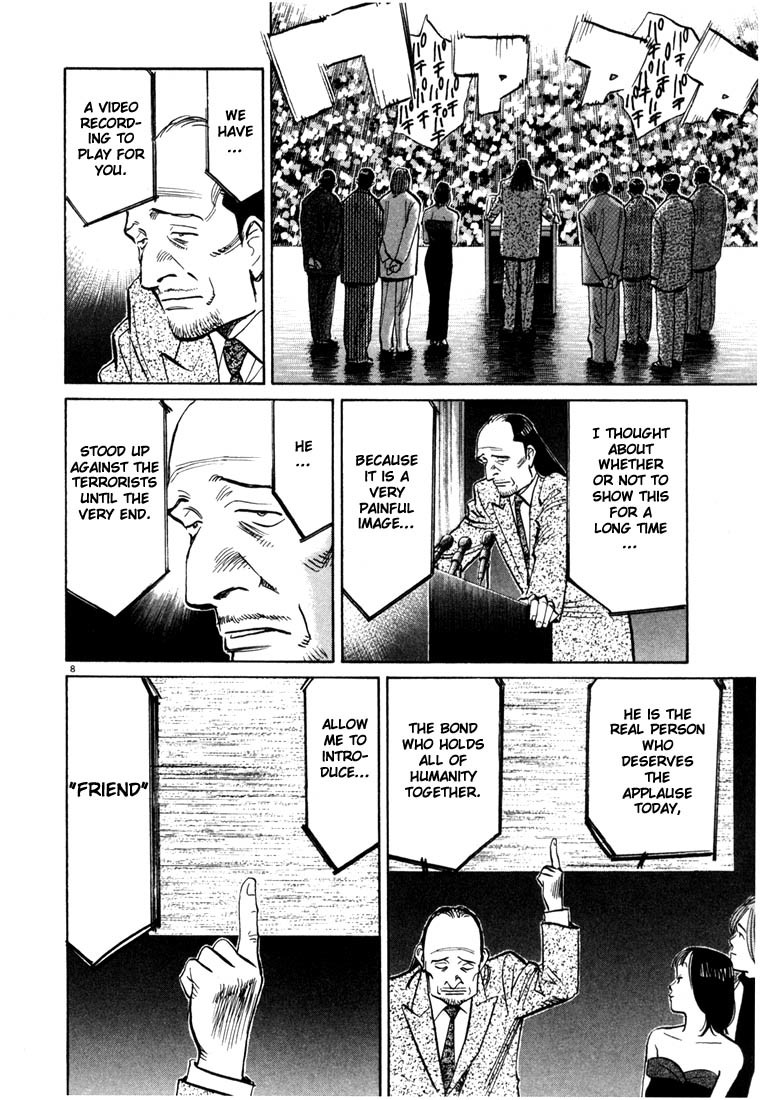 20th Century Boys chapter 80 page 7