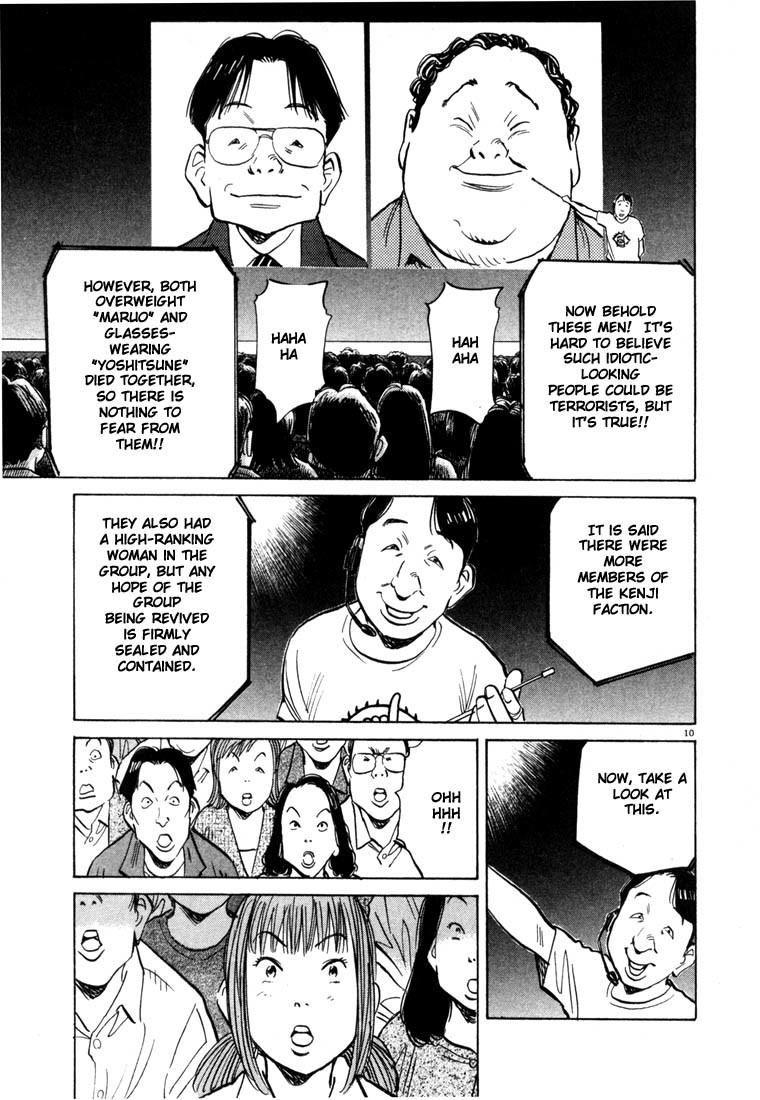 20th Century Boys chapter 81 page 10