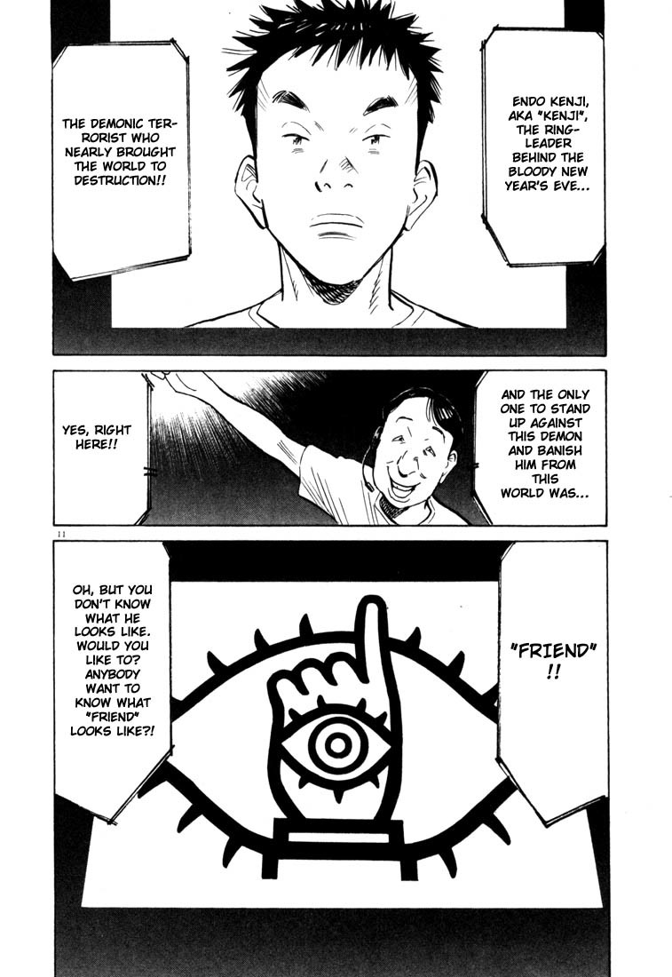 20th Century Boys chapter 81 page 11