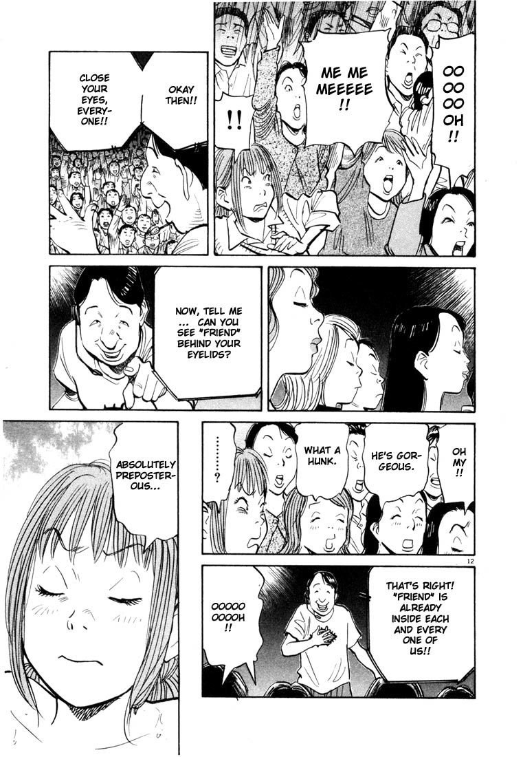 20th Century Boys chapter 81 page 12