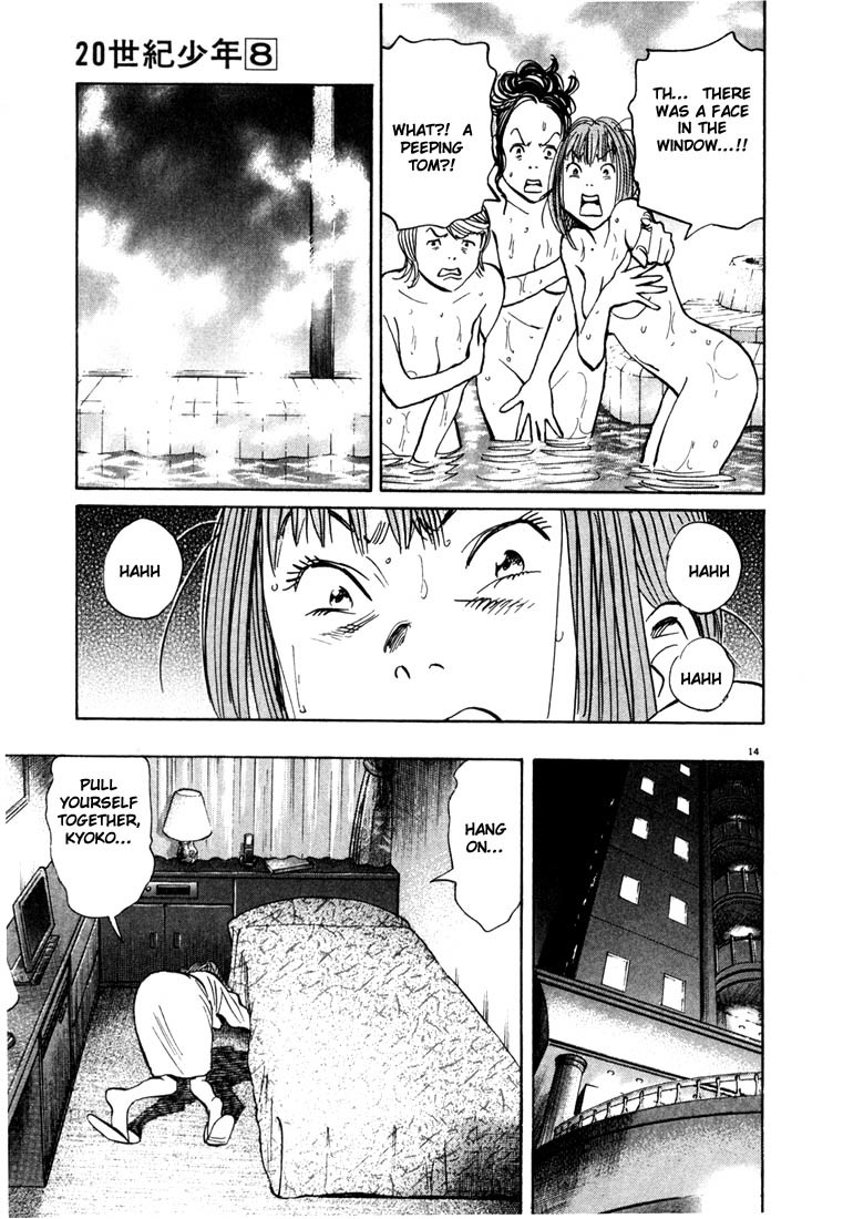 20th Century Boys chapter 81 page 14