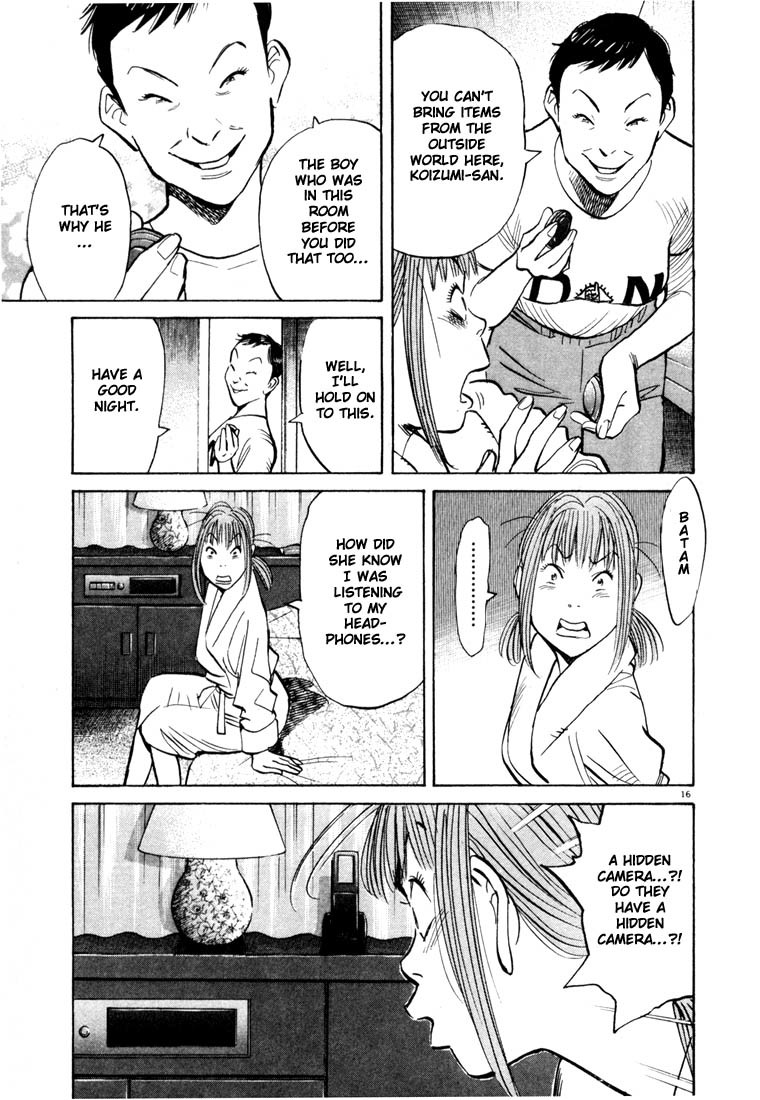 20th Century Boys chapter 81 page 16