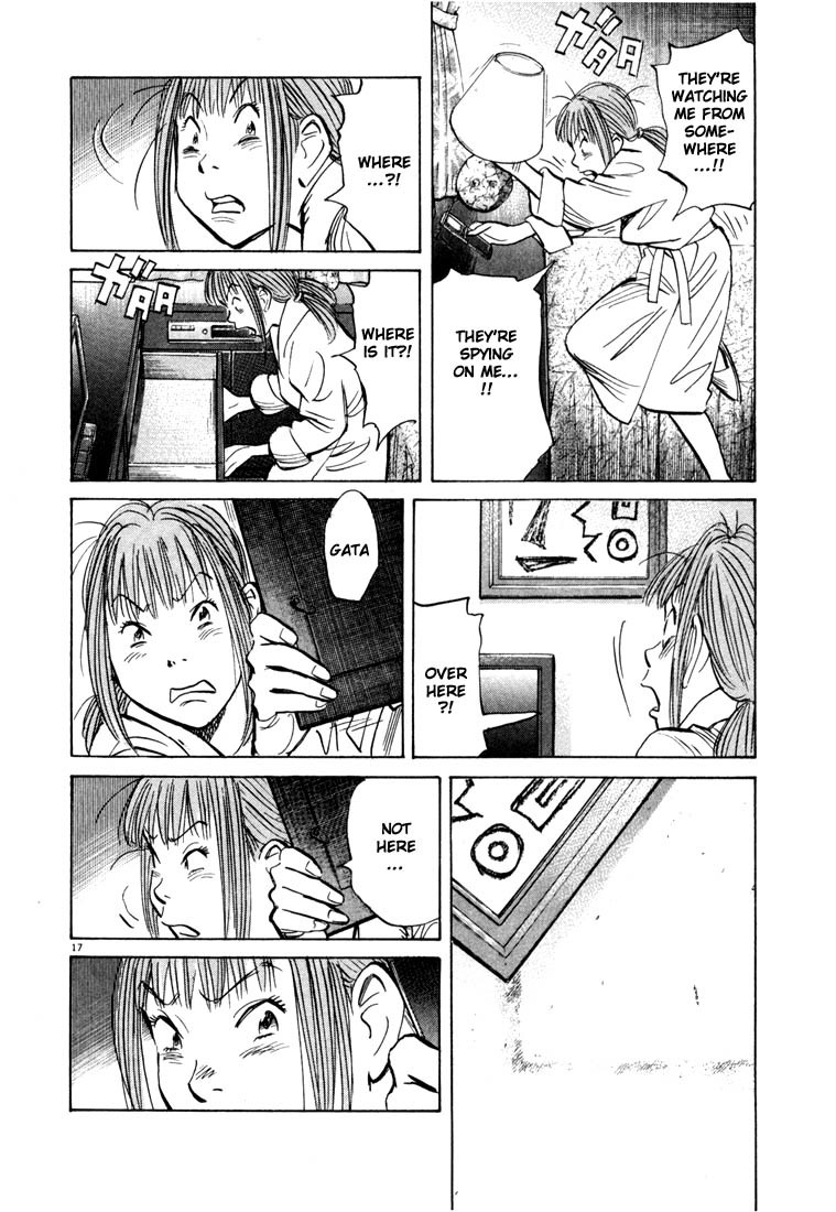 20th Century Boys chapter 81 page 17