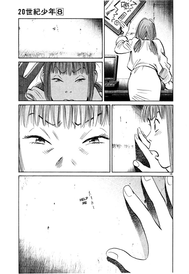 20th Century Boys chapter 81 page 18