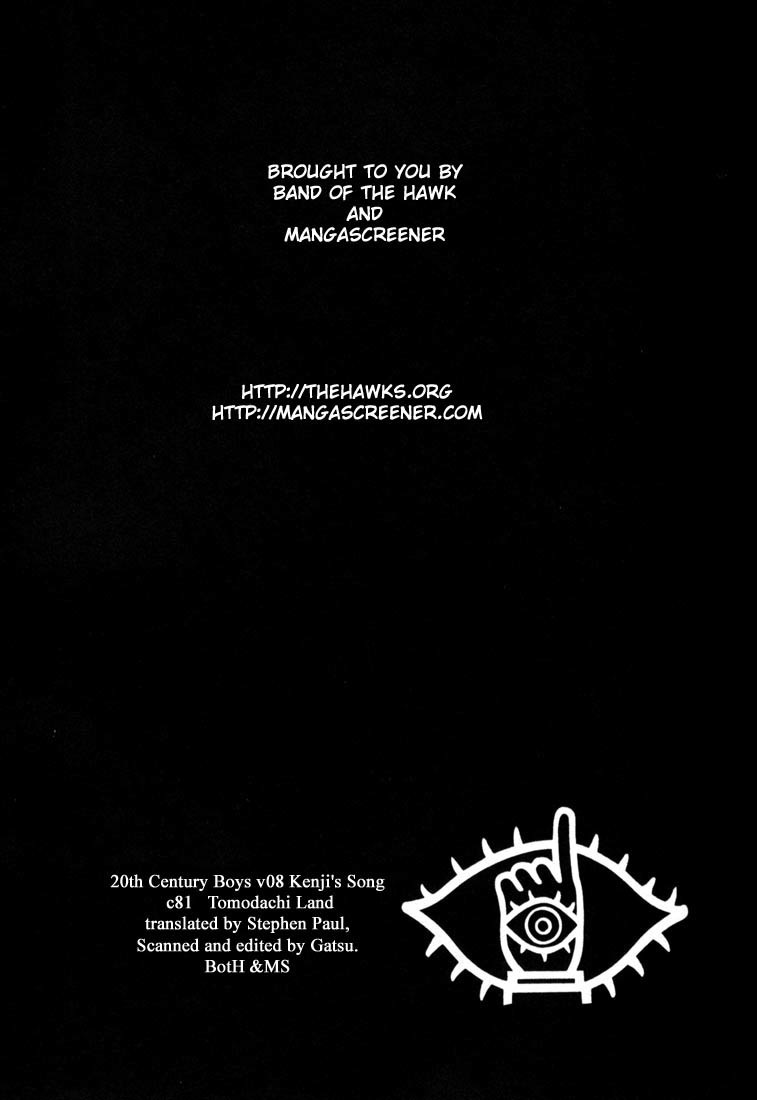 20th Century Boys chapter 81 page 3