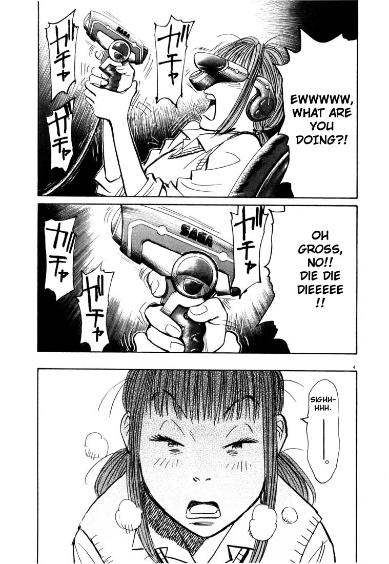 20th Century Boys chapter 81 page 4