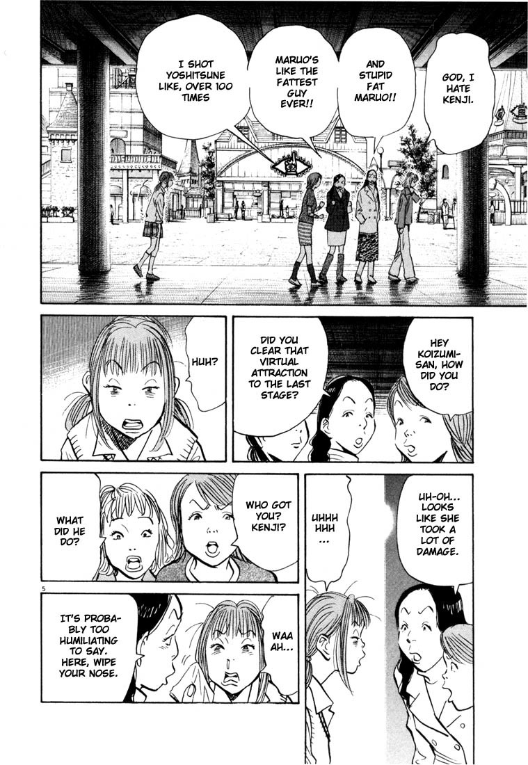 20th Century Boys chapter 81 page 5