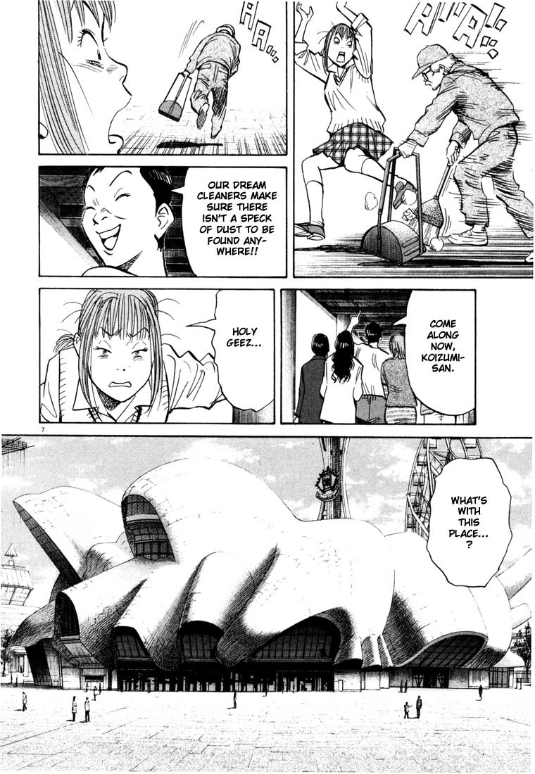 20th Century Boys chapter 81 page 7