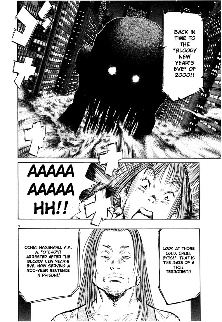 20th Century Boys chapter 81 page 9