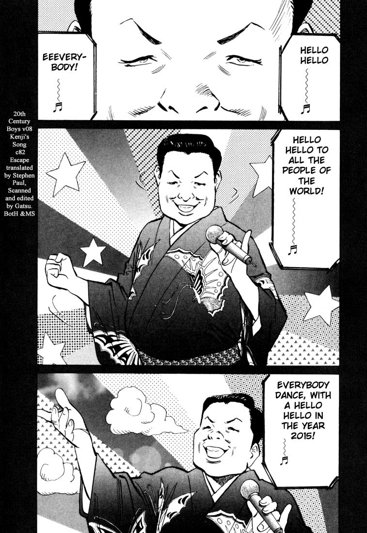 20th Century Boys chapter 82 page 1