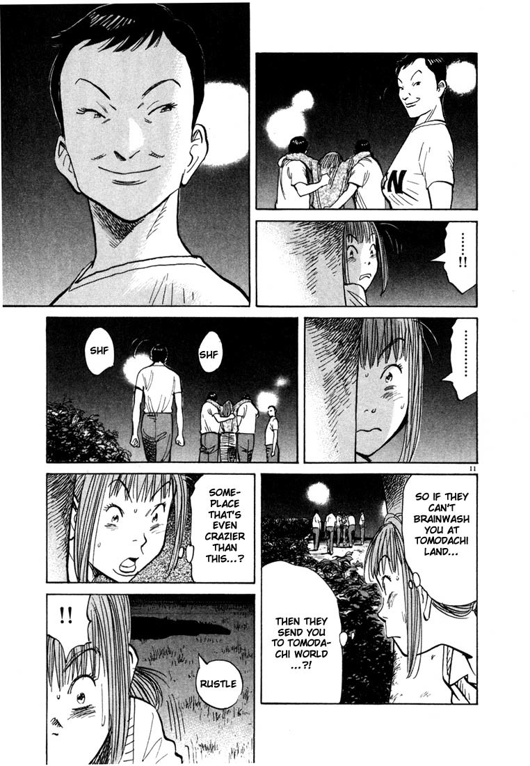 20th Century Boys chapter 82 page 11