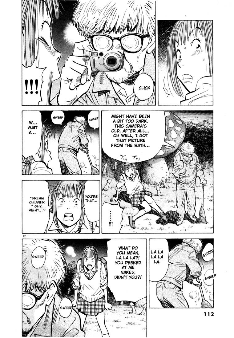 20th Century Boys chapter 82 page 12