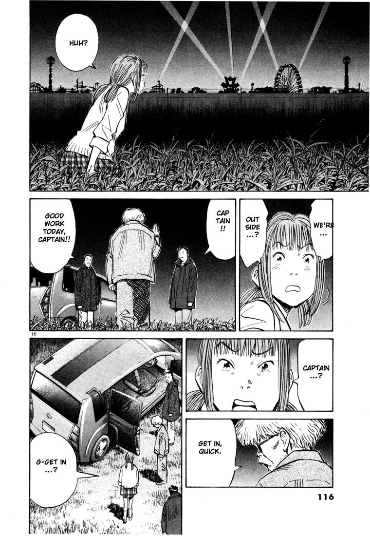 20th Century Boys chapter 82 page 16