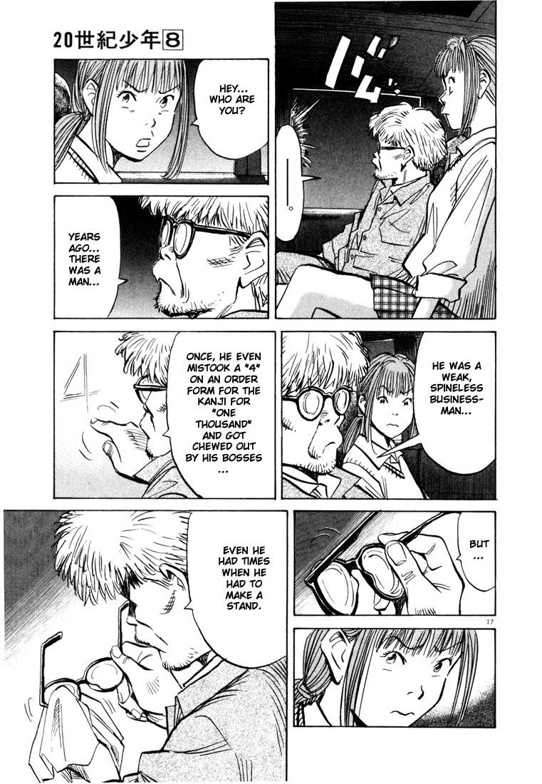 20th Century Boys chapter 82 page 17