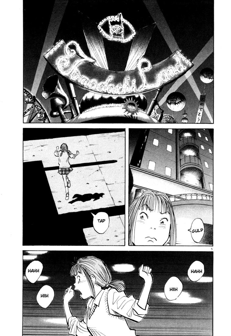 20th Century Boys chapter 82 page 5