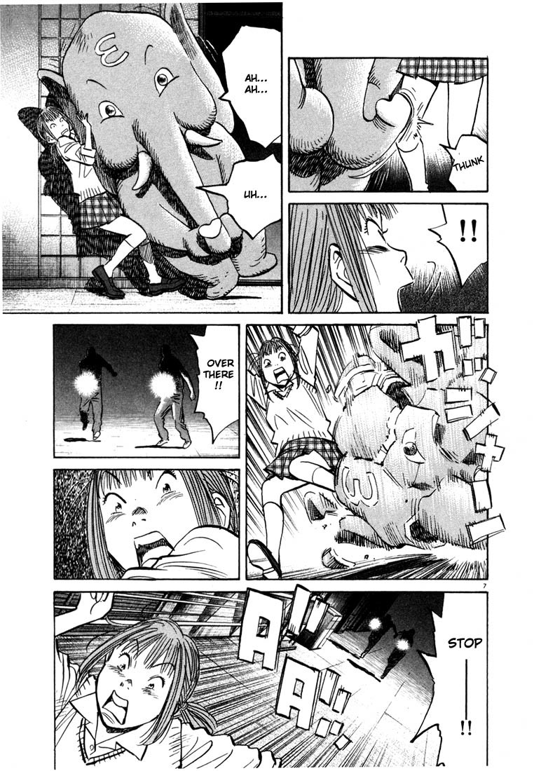 20th Century Boys chapter 82 page 7