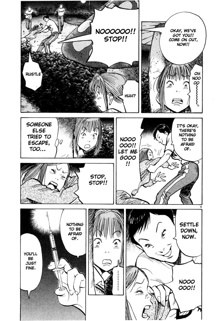 20th Century Boys chapter 82 page 9