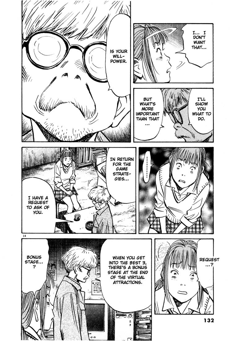 20th Century Boys chapter 83 page 14