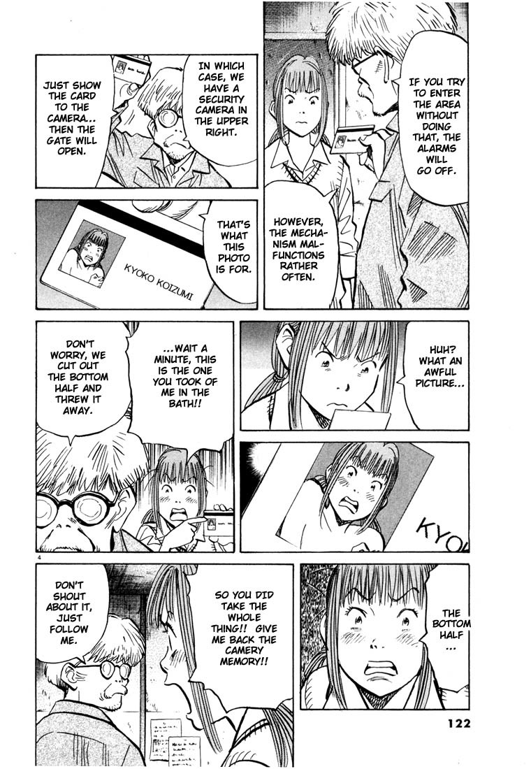 20th Century Boys chapter 83 page 4