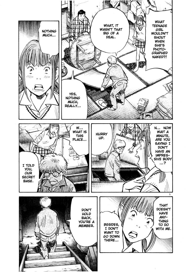 20th Century Boys chapter 83 page 5