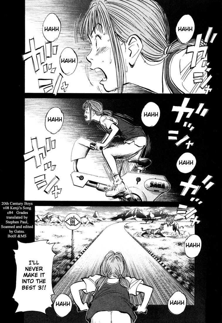 20th Century Boys chapter 84 page 1