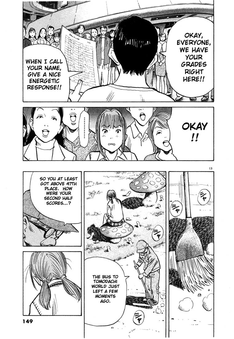 20th Century Boys chapter 84 page 13