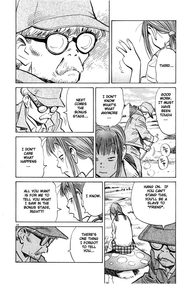 20th Century Boys chapter 84 page 14