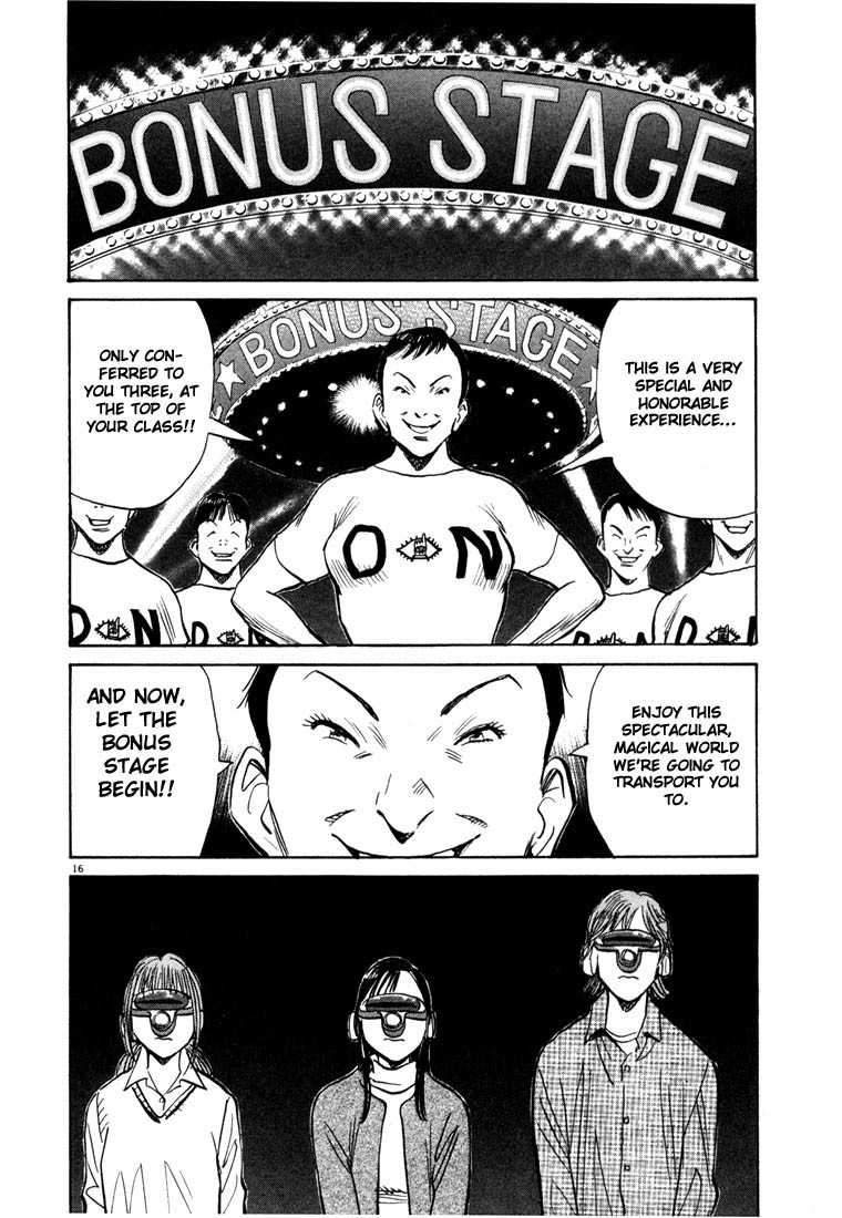 20th Century Boys chapter 84 page 16