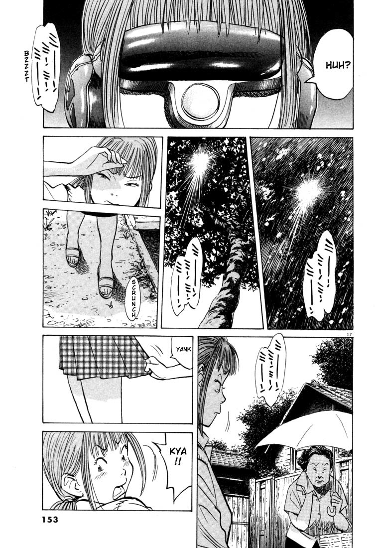 20th Century Boys chapter 84 page 17