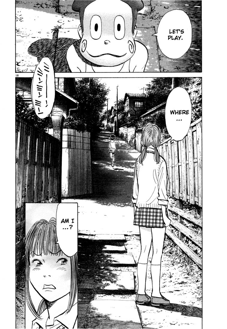20th Century Boys chapter 84 page 18