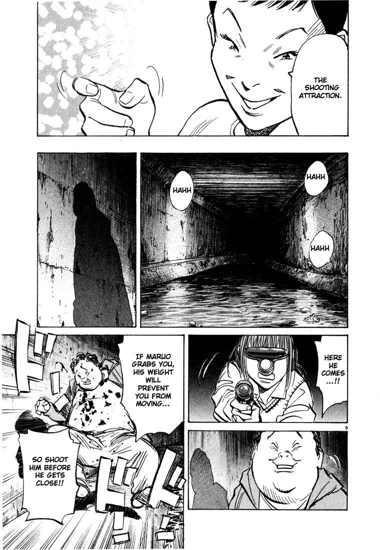20th Century Boys chapter 84 page 9