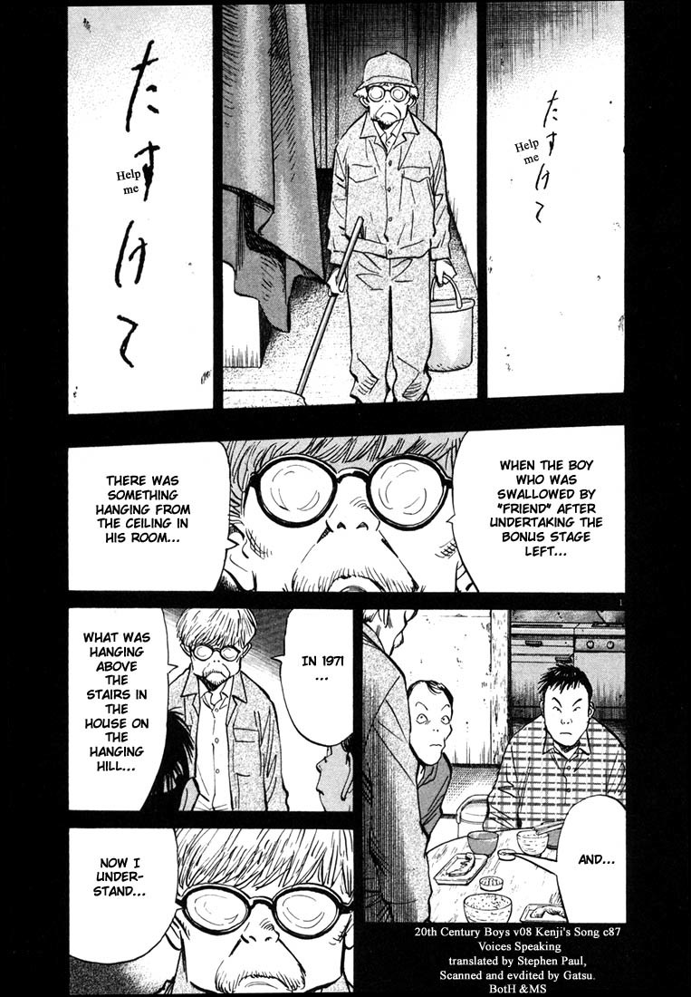 20th Century Boys chapter 87 page 1