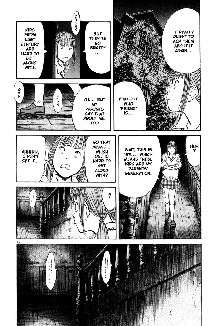 20th Century Boys chapter 87 page 10