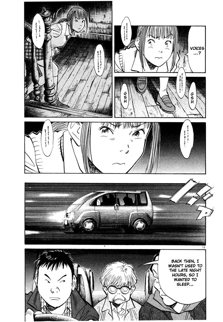 20th Century Boys chapter 87 page 11