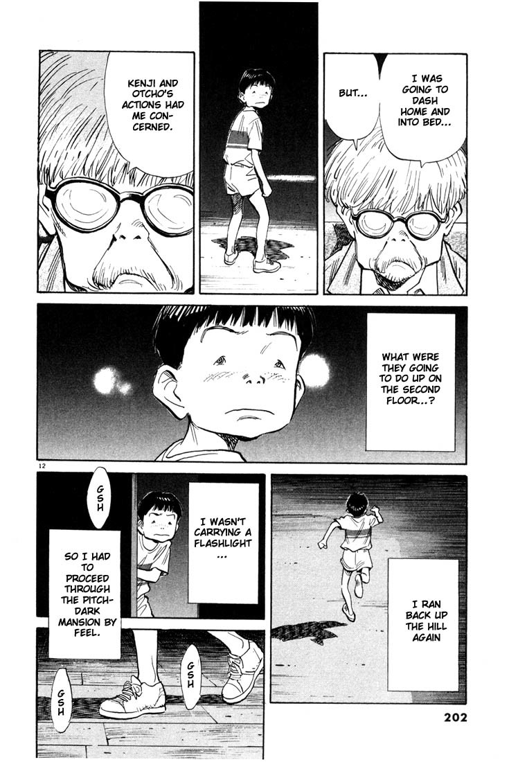 20th Century Boys chapter 87 page 12