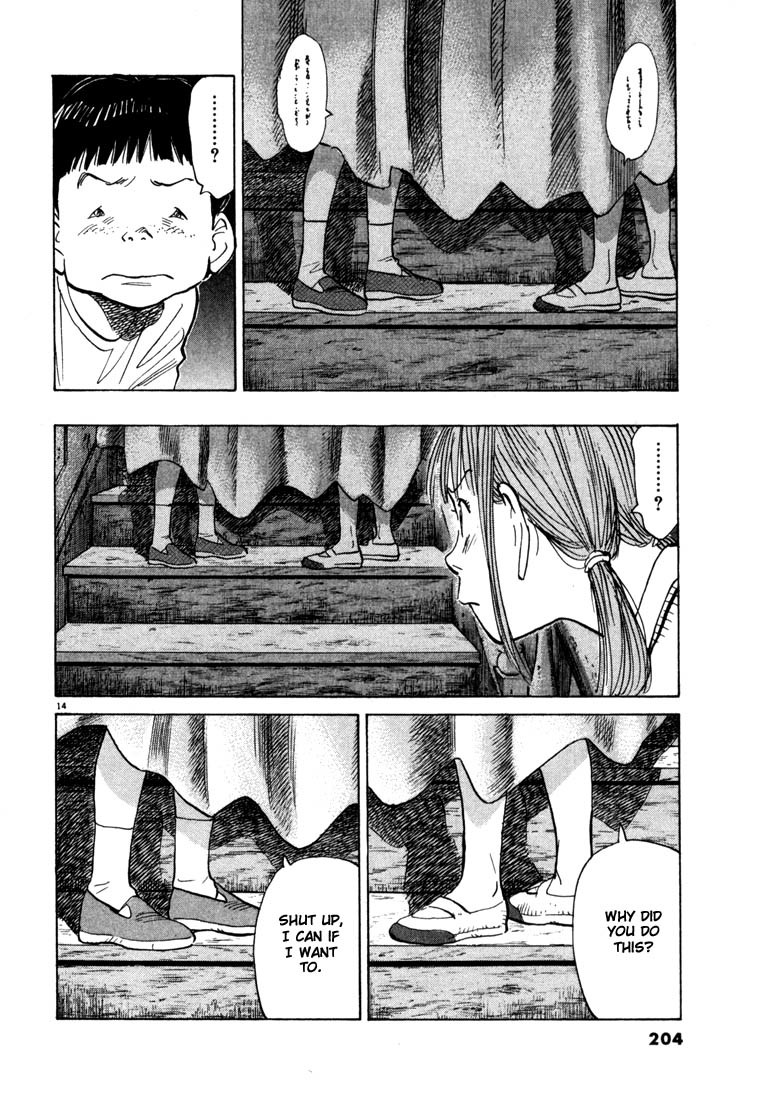 20th Century Boys chapter 87 page 14