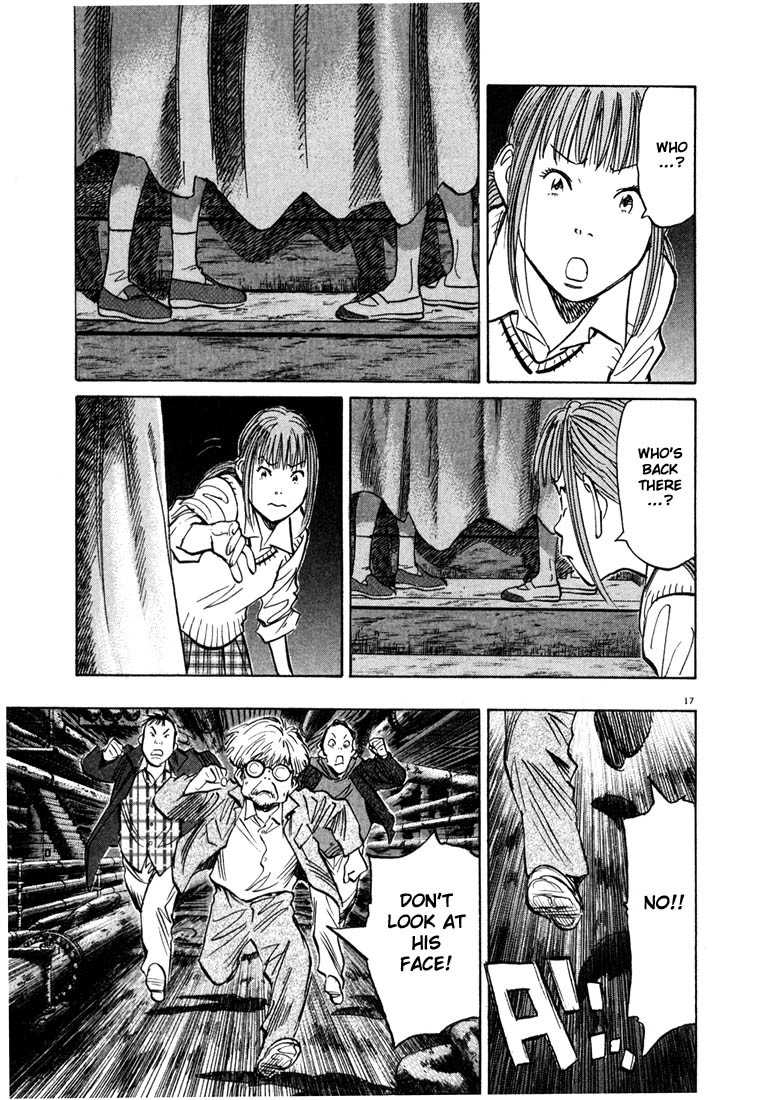 20th Century Boys chapter 87 page 17