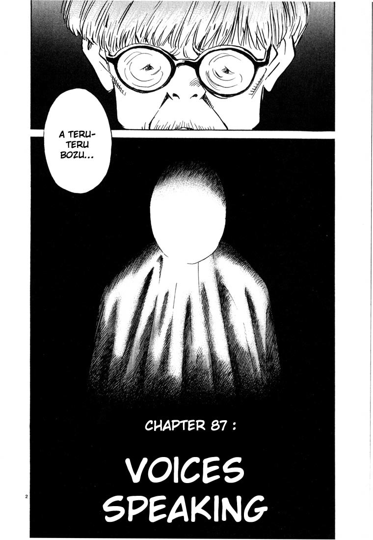 20th Century Boys chapter 87 page 2