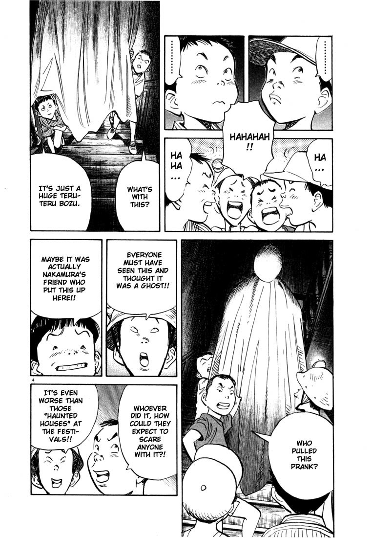 20th Century Boys chapter 87 page 4