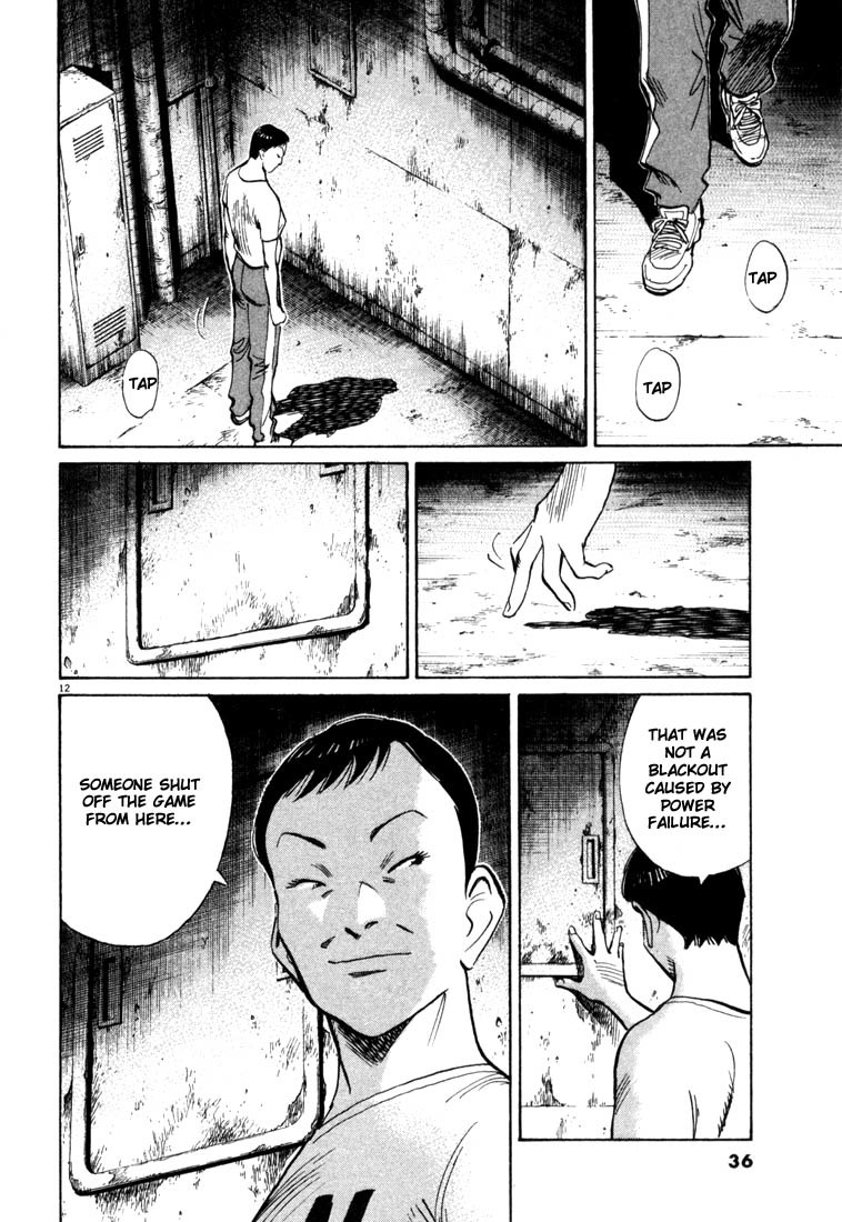 20th Century Boys chapter 89 page 12