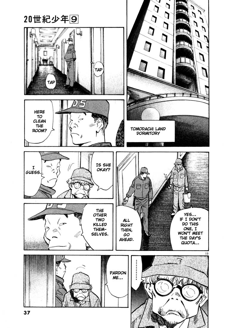 20th Century Boys chapter 89 page 13