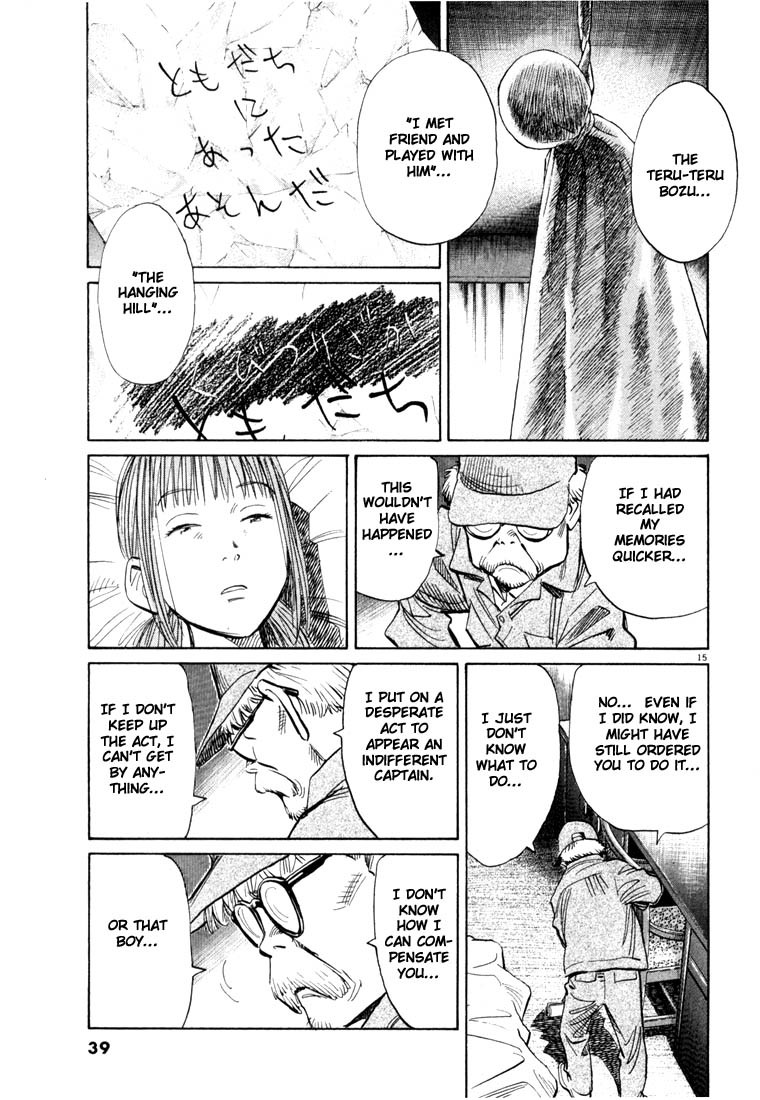 20th Century Boys chapter 89 page 15