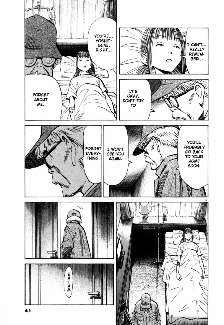 20th Century Boys chapter 89 page 17