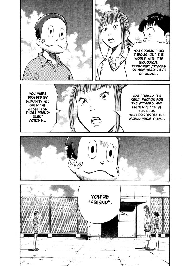 20th Century Boys chapter 89 page 3